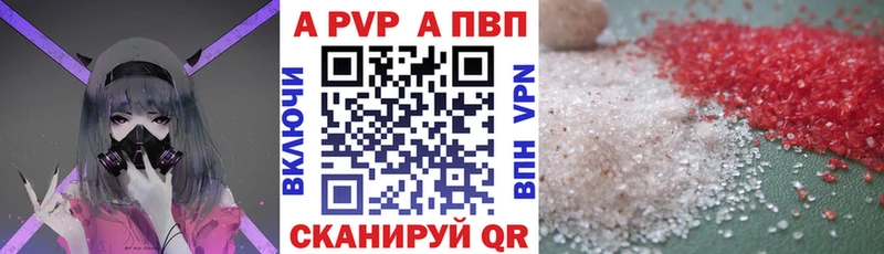 Виды наркотиков купить Сатка АМФЕТАМИН  Псилоцибиновые грибы  Мефедрон  Гашиш  Метадон  Бошки Шишки 