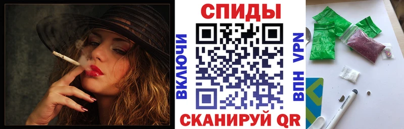 БУТИРАТ BDO  OMG ССЫЛКА  Сатка 