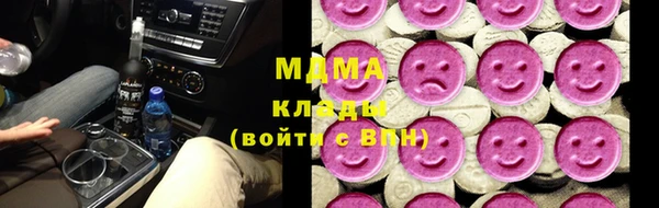 герыч Алексин