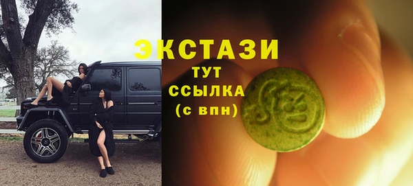 кокаин перу Алексеевка