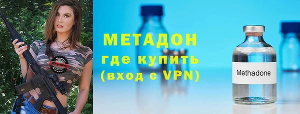 герыч Алексин