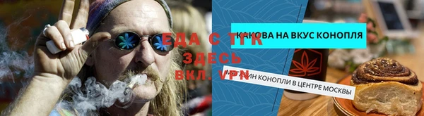 кокаин перу Алексеевка