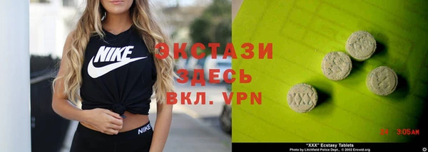 меф VHQ Алзамай