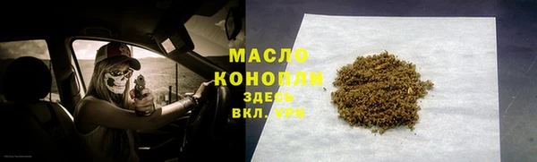 меф VHQ Алзамай