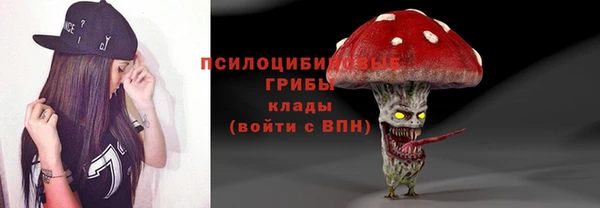 меф VHQ Алзамай