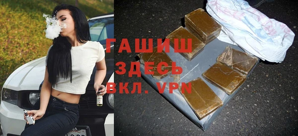 кокаин перу Алексеевка