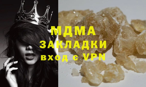 герыч Алексин