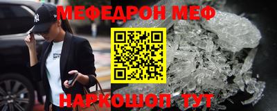 альфа пвп VHQ Пенза