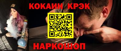 альфа пвп VHQ Пенза