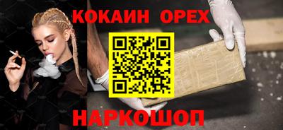 сатива Партизанск