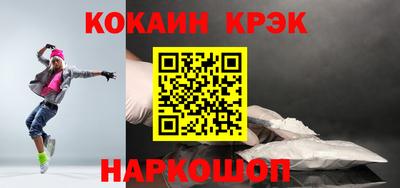альфа пвп VHQ Пенза