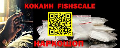 альфа пвп VHQ Пенза