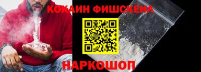 альфа пвп VHQ Пенза