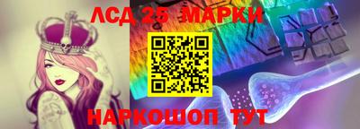альфа пвп VHQ Пенза