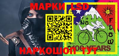 альфа пвп VHQ Пенза