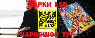 альфа пвп VHQ Пенза