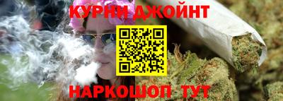 сатива Партизанск