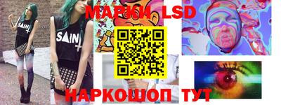шишки Первоуральск
