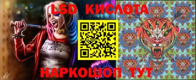 шишки Первоуральск