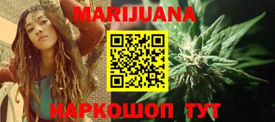 шишки Первоуральск