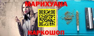 шишки Первоуральск
