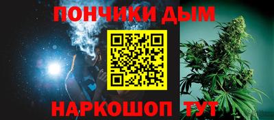 сатива Партизанск