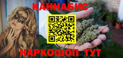 альфа пвп VHQ Пенза