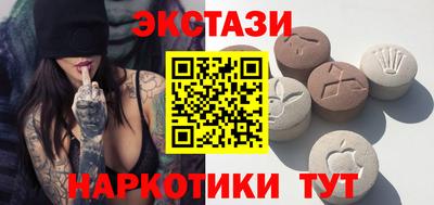 альфа пвп VHQ Пенза