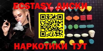 сатива Партизанск