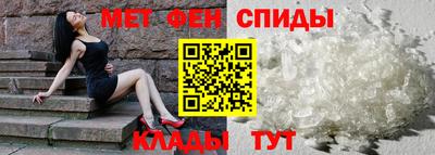 альфа пвп VHQ Пенза