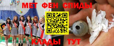 шишки Первоуральск