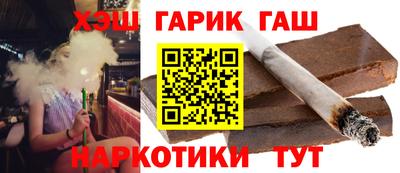 шишки Первоуральск