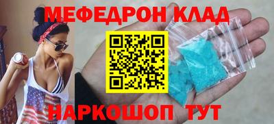 шишки Первоуральск
