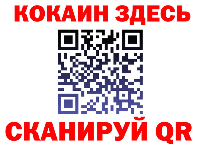 A-PVP СК зеркало shop MEGA Сатка